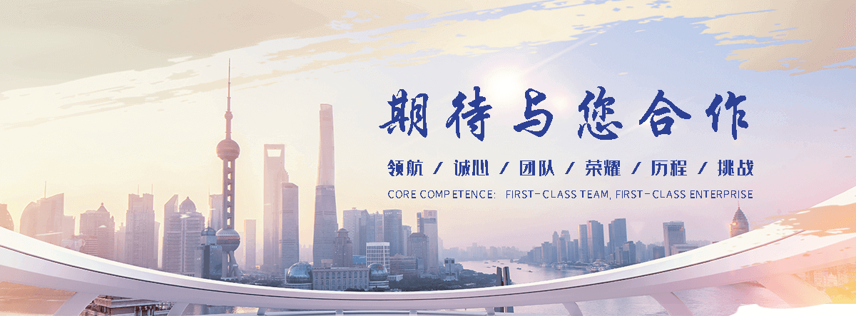 滨州 工程抗震支架哪家专业